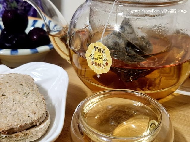 【無咖啡因茶開箱】喝個好茶體悟喝茶的樂趣 ღ T世家漫野時光無咖啡因茶系列 ღ - 第9張圖 【無咖啡因茶開箱】喝個好茶體悟喝茶的樂趣 ღ T世家漫野時光無咖啡因茶系列 ღ