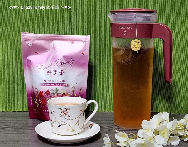 【無咖啡因茶開箱】喝個好茶體悟喝茶的樂趣 ღ T世家漫野時光無咖啡因茶系列 ღ - 第7張圖 【無咖啡因茶開箱】喝個好茶體悟喝茶的樂趣 ღ T世家漫野時光無咖啡因茶系列 ღ