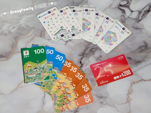 大股一站式股東紀念品服務讓小資族投資零股更加得心應手