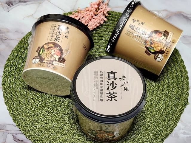 杯裝泡麵開箱推薦 ∞ 兩分鐘就能上桌的台味【老媽拌麵】砂鍋魚頭風味鍋燒意麵