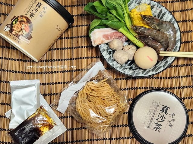 杯裝泡麵開箱推薦 ∞ 兩分鐘就能上桌的台味【老媽拌麵】砂鍋魚頭風味鍋燒意麵