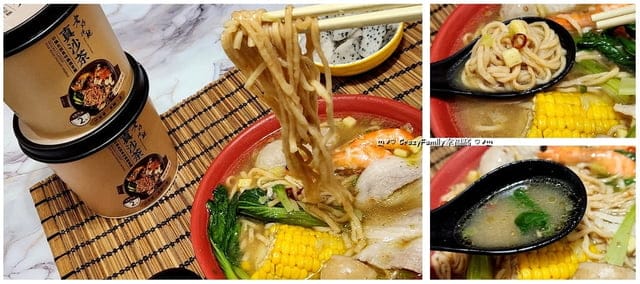杯裝泡麵開箱推薦 ∞ 兩分鐘就能上桌的台味【老媽拌麵】砂鍋魚頭風味鍋燒意麵