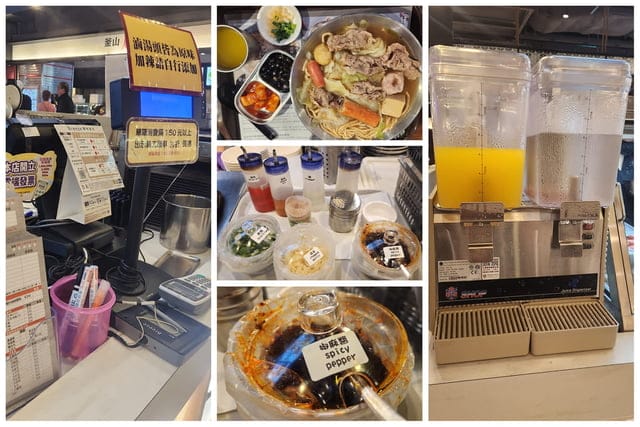 百貨美食分享 ∞【滷台味】滷你最愛的那一味