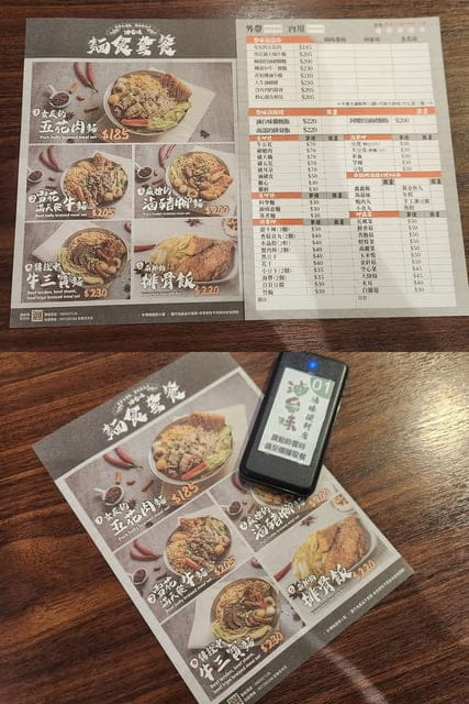 百貨美食分享 ∞【滷台味】滷你最愛的那一味