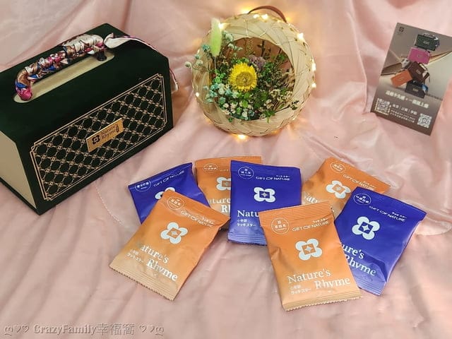 不只能入手還能入口的果乾界精品【Nature’s Rhyme】韻見天然果乾 - 第2張圖 不只能入手還能入口的果乾界精品【Nature’s Rhyme】韻見天然果乾