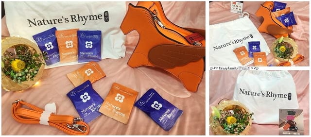 不只能入手還能入口的果乾界精品【Nature’s Rhyme】韻見天然果乾 - 第9張圖 不只能入手還能入口的果乾界精品【Nature’s Rhyme】韻見天然果乾