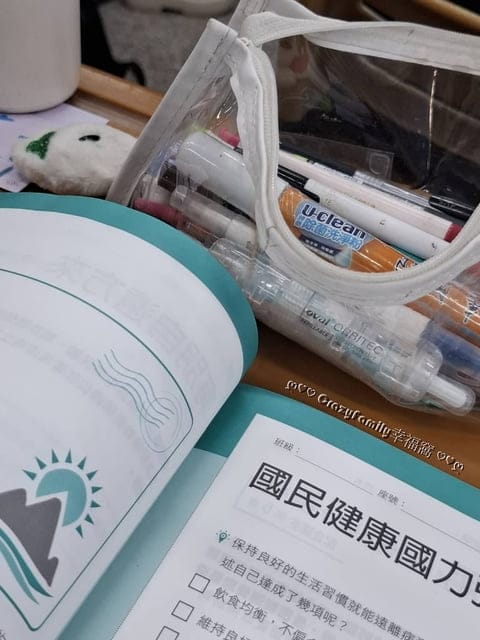 【好物分享】包包必備 u-clean神奇除菌去漬筆 - 第5張圖 【好物分享】包包必備 u-clean神奇除菌去漬筆
