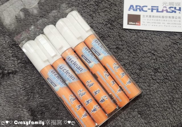 【好物分享】包包必備 u-clean神奇除菌去漬筆 - 第4張圖 【好物分享】包包必備 u-clean神奇除菌去漬筆
