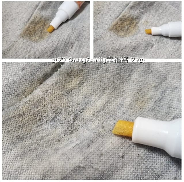 【好物分享】包包必備 u-clean神奇除菌去漬筆 - 第2張圖 【好物分享】包包必備 u-clean神奇除菌去漬筆