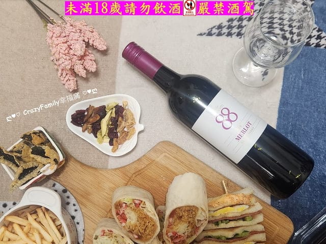 【喬山生機】88經典紅酒圓潤細緻又順口易飲