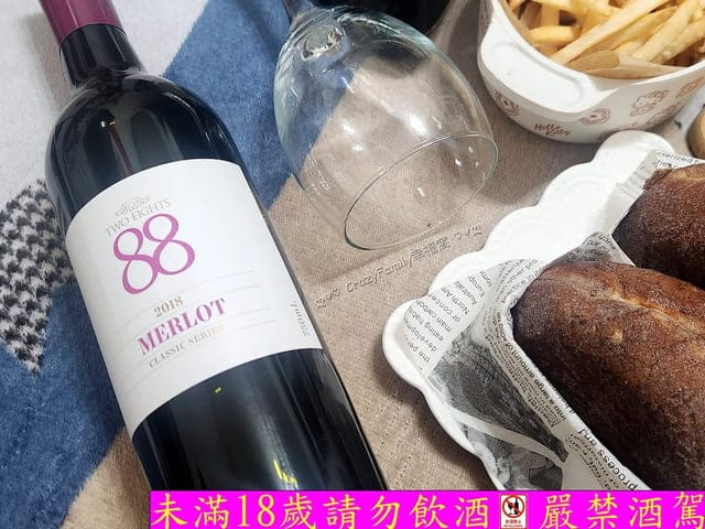 【喬山生機】88經典紅酒圓潤細緻又順口易飲