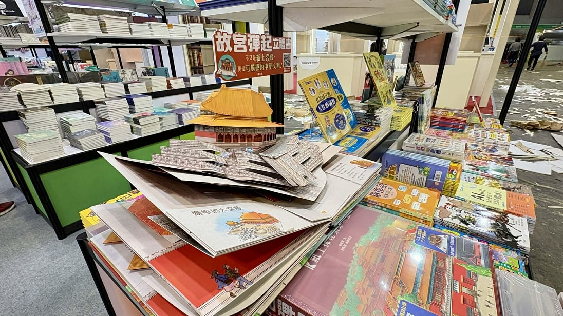 2026TiBE台北國際書展必看亮點【香港本色】