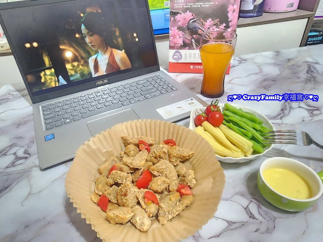 放縱時刻必備推薦【紅龍炸物】選擇多又快速~在家氣炸簡單上桌