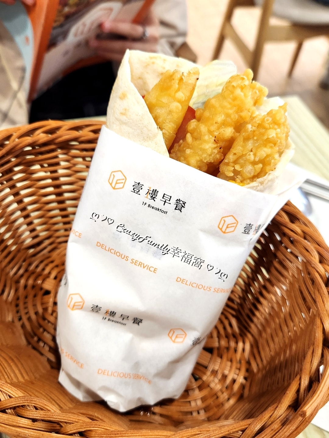 和壹樓早餐一同遇見最美好的初夏時光吧!