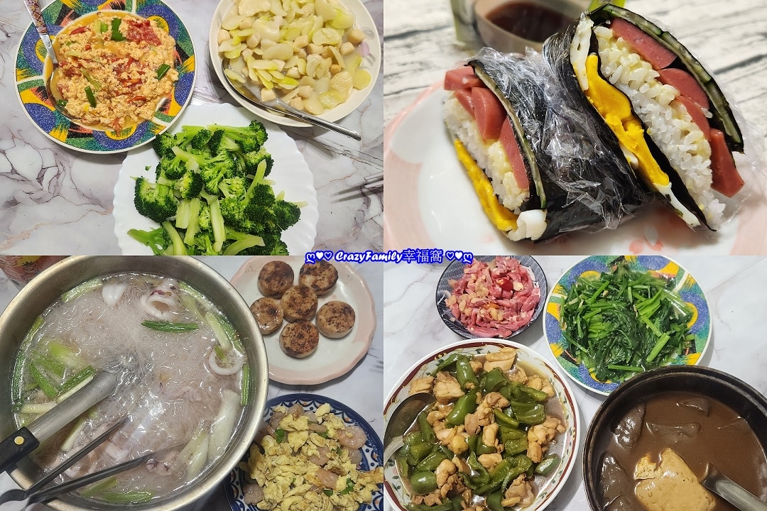 水管清潔好物分享★綠大地油酵清★日常保養清水管,汙垢神奇消失術超有感 - 第2張圖 水管清潔好物分享★綠大地油酵清★日常保養清水管,汙垢神奇消失術超有感