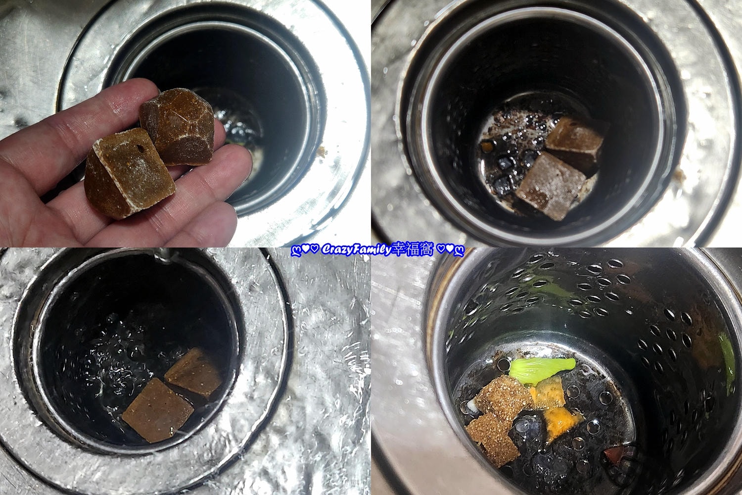 水管清潔好物分享★綠大地油酵清★日常保養清水管,汙垢神奇消失術超有感 - 第12張圖 水管清潔好物分享★綠大地油酵清★日常保養清水管,汙垢神奇消失術超有感