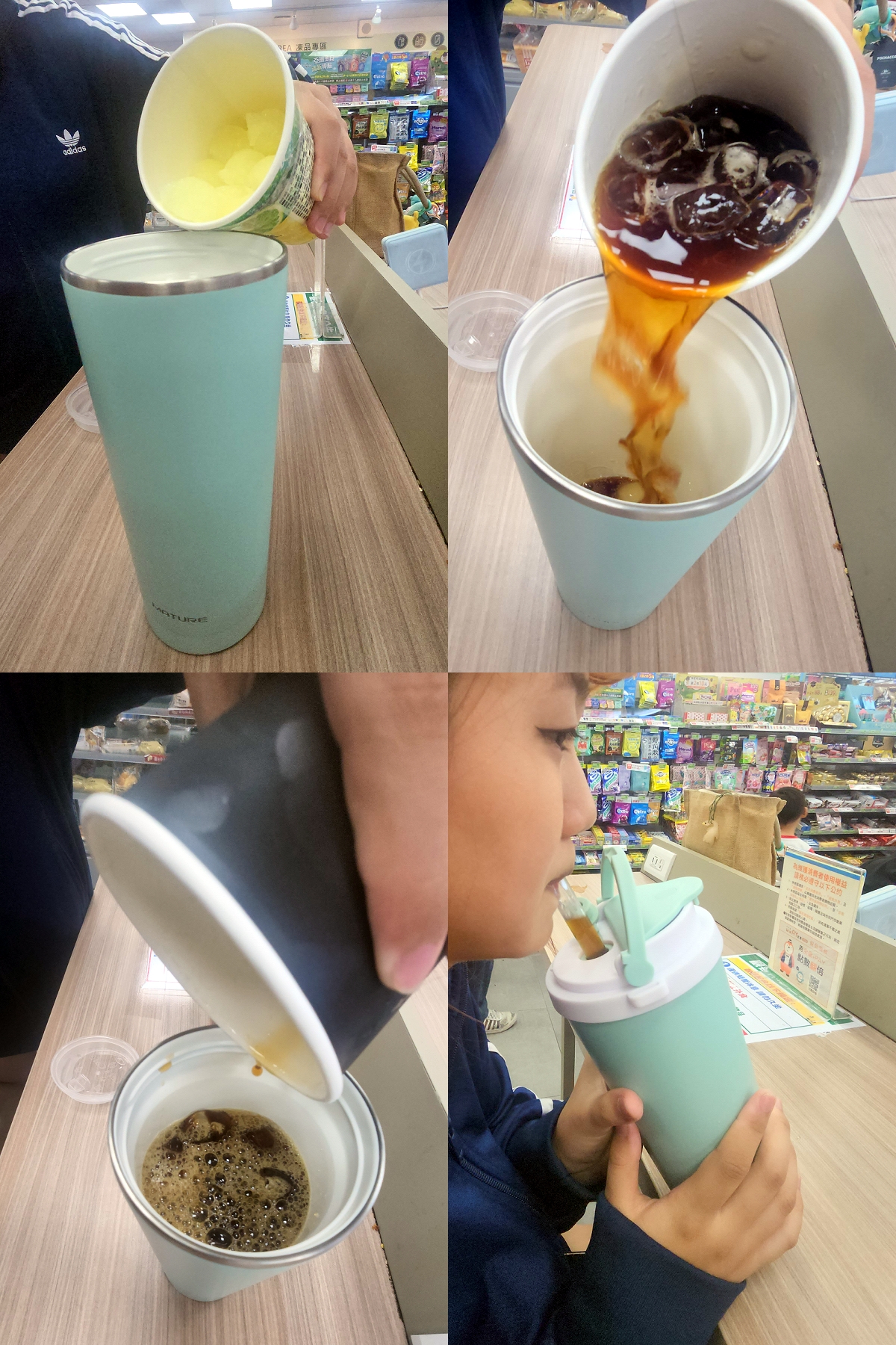 美萃MATURE隨行杯用生活美學增添儀式感 - 第6張圖 美萃MATURE隨行杯用生活美學增添儀式感